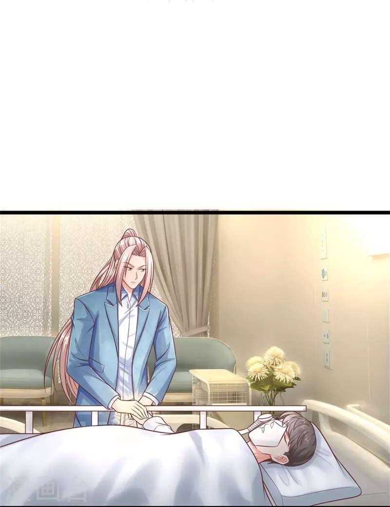 🍚仙尊奶爸当赘婿 第284话 龙家出面，炮轰粉丝 第13页