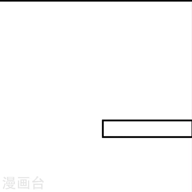 🍚仙尊奶爸当赘婿 第284话 龙家出面，炮轰粉丝 第42页