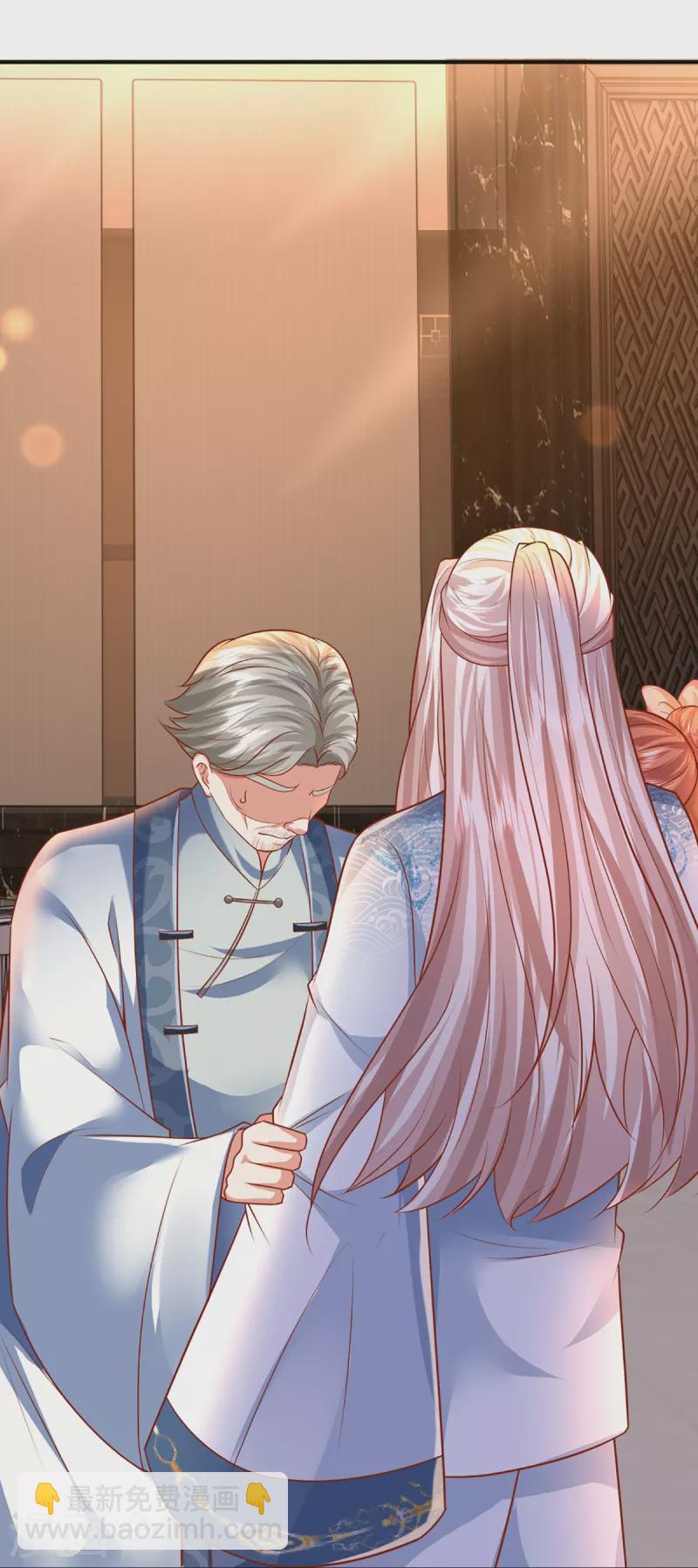 🍚仙尊奶爸当赘婿 第314话 狐假虎威 章家受阻 第50页