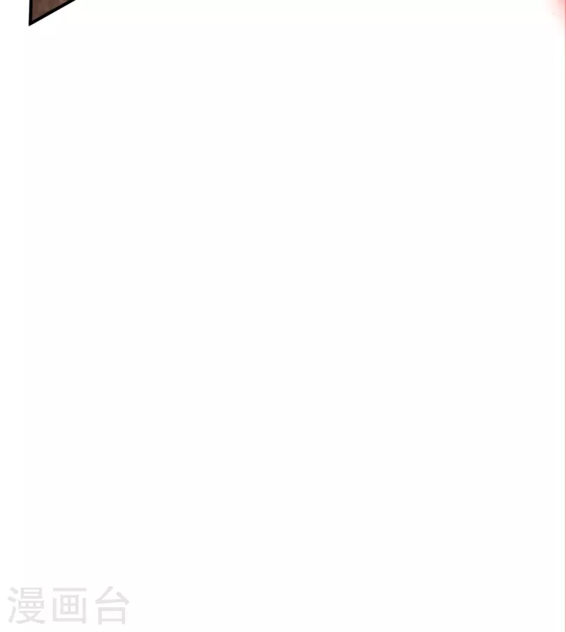 🍚仙尊奶爸当赘婿 第336话 力量觉醒，神魂俱灭 第34页