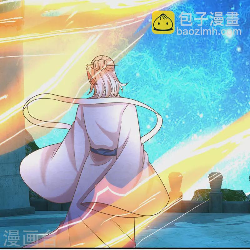 🍚仙尊奶爸当赘婿 第336话 力量觉醒，神魂俱灭 第44页