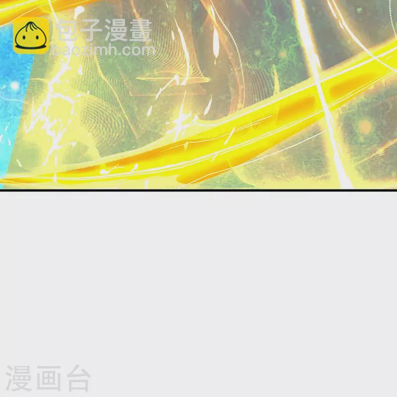 🍚仙尊奶爸当赘婿 第336话 力量觉醒，神魂俱灭 第47页