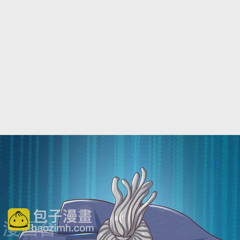 🍚仙尊奶爸当赘婿 第340话 区区蝼蚁，也敢放肆！ 第18页