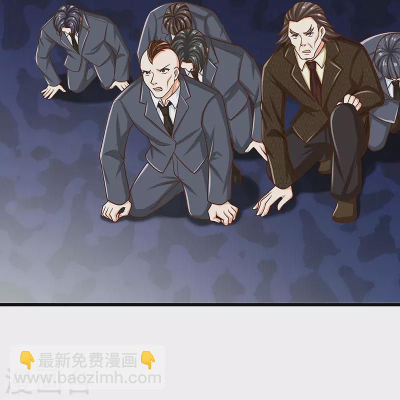 🍚仙尊奶爸当赘婿 第340话 区区蝼蚁，也敢放肆！ 第21页