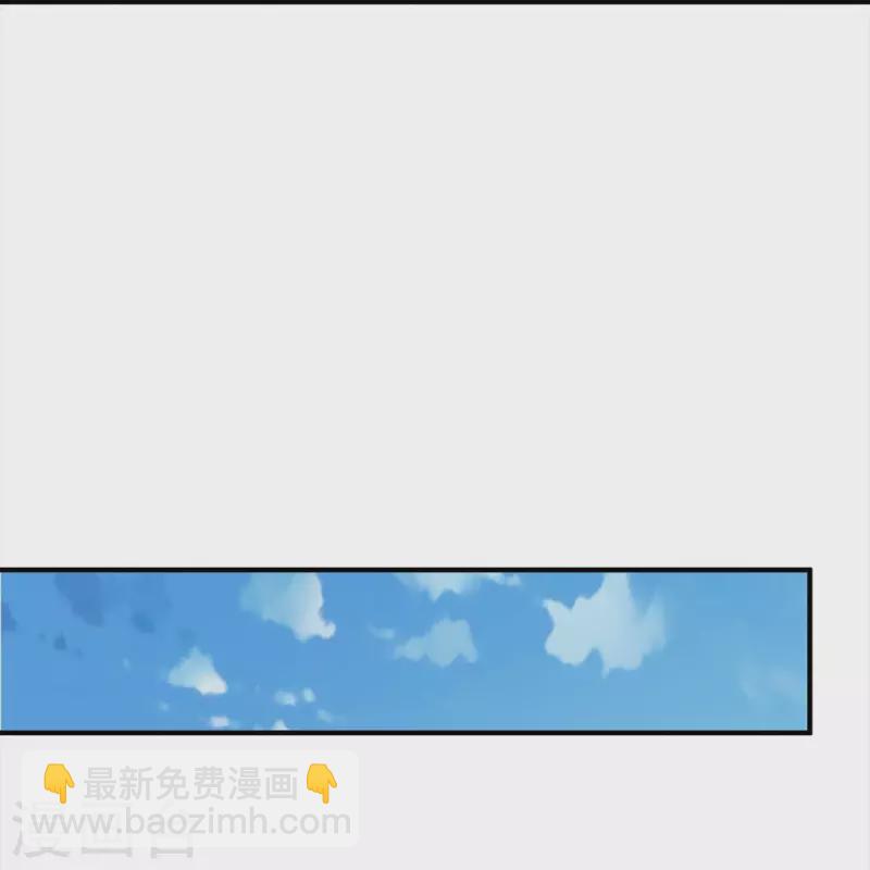 🍚仙尊奶爸当赘婿 第350话 行侠仗义，除恶扬善 第25页