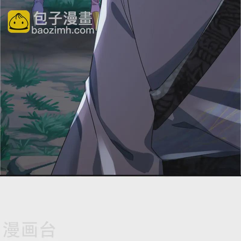 🍚仙尊奶爸当赘婿 第362话 是臣服，还是反抗？ 第45页