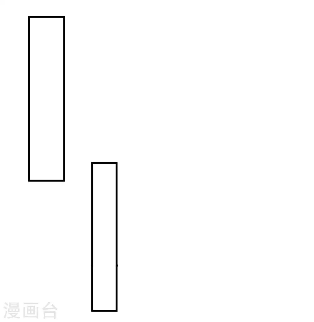 🍚仙尊奶爸当赘婿 第38话 天道轮回，因果有报 第1页