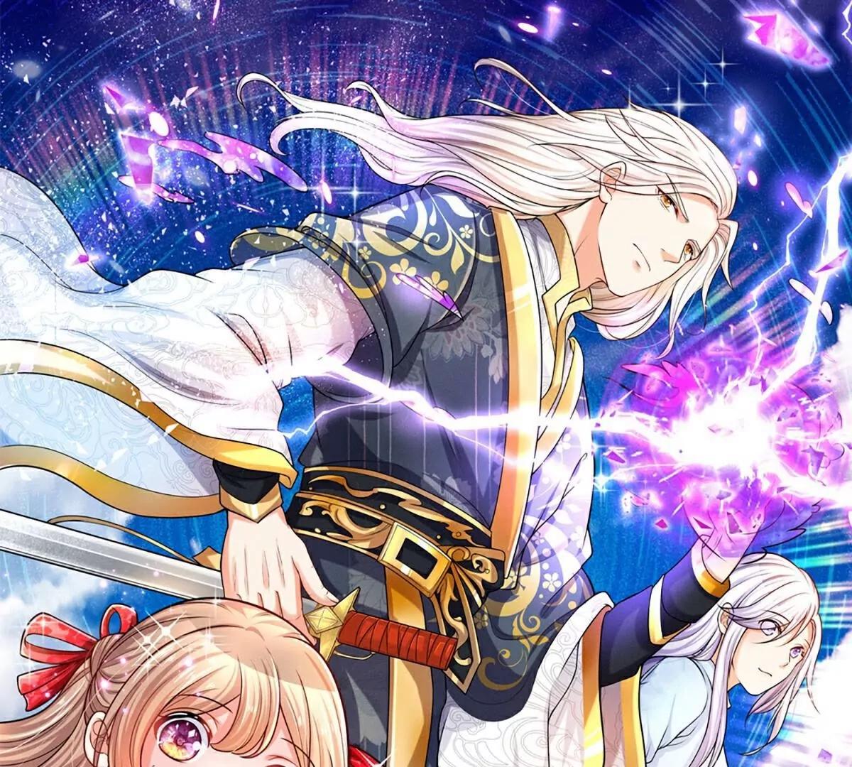 🍚仙尊奶爸当赘婿 第369话  祸乱天地，可知大罪！ 第1页