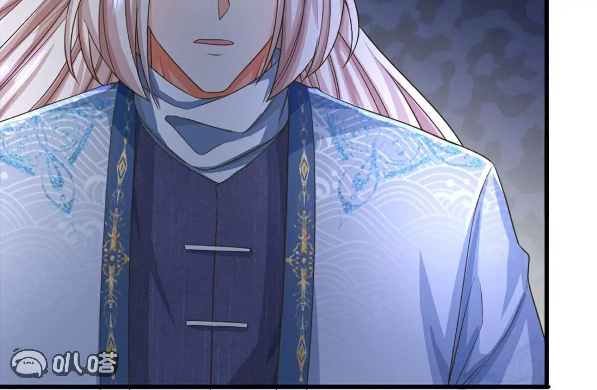 🍚仙尊奶爸当赘婿 第369话  祸乱天地，可知大罪！ 第18页