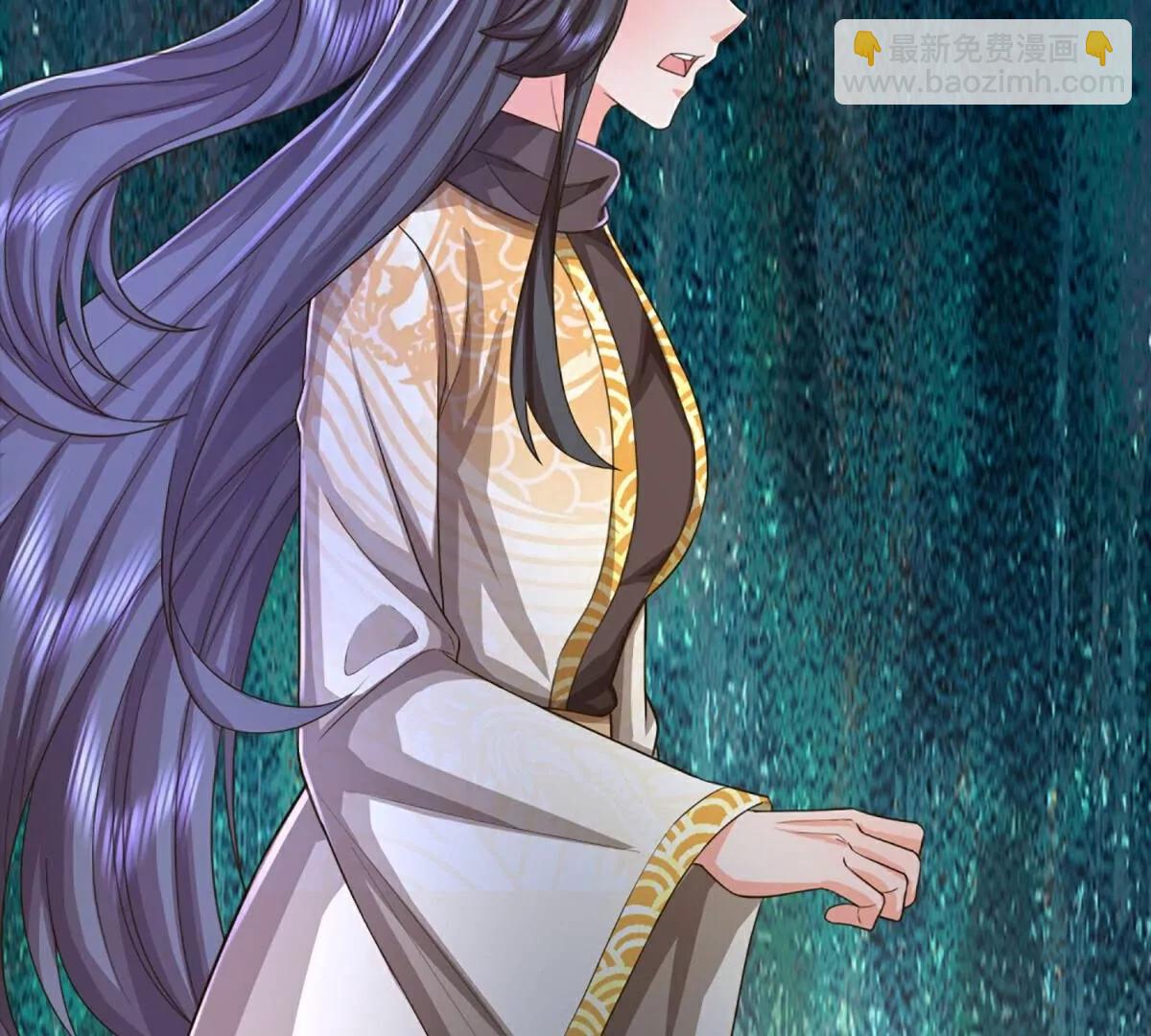 🍚仙尊奶爸当赘婿 第369话  祸乱天地，可知大罪！ 第20页