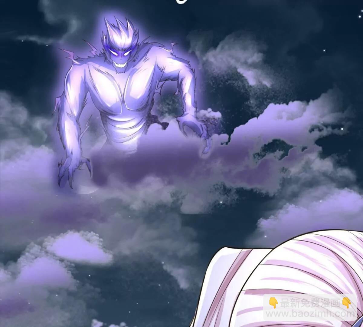 🍚仙尊奶爸当赘婿 第369话  祸乱天地，可知大罪！ 第24页