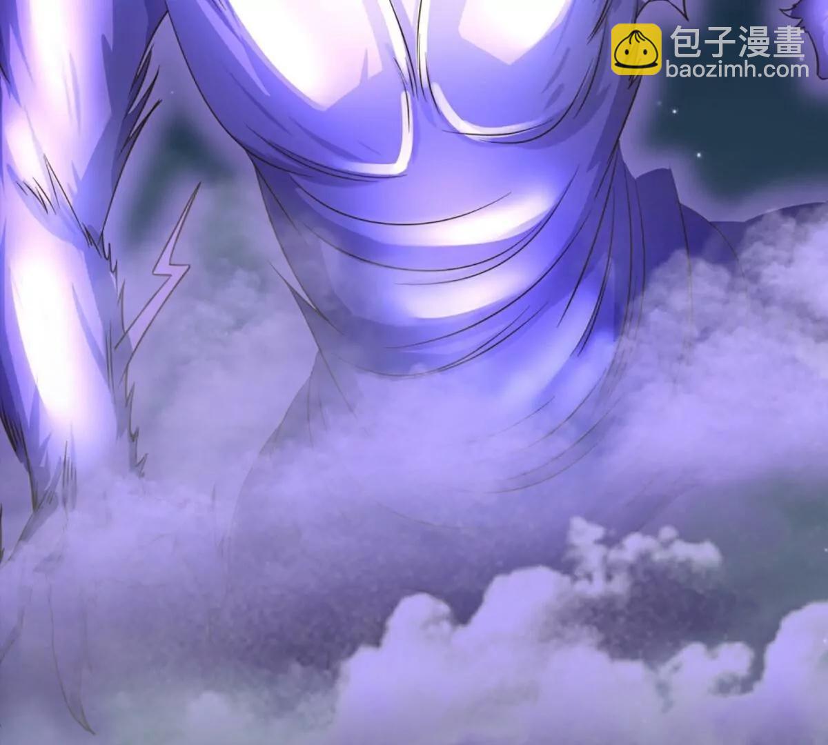 🍚仙尊奶爸当赘婿 第369话  祸乱天地，可知大罪！ 第29页