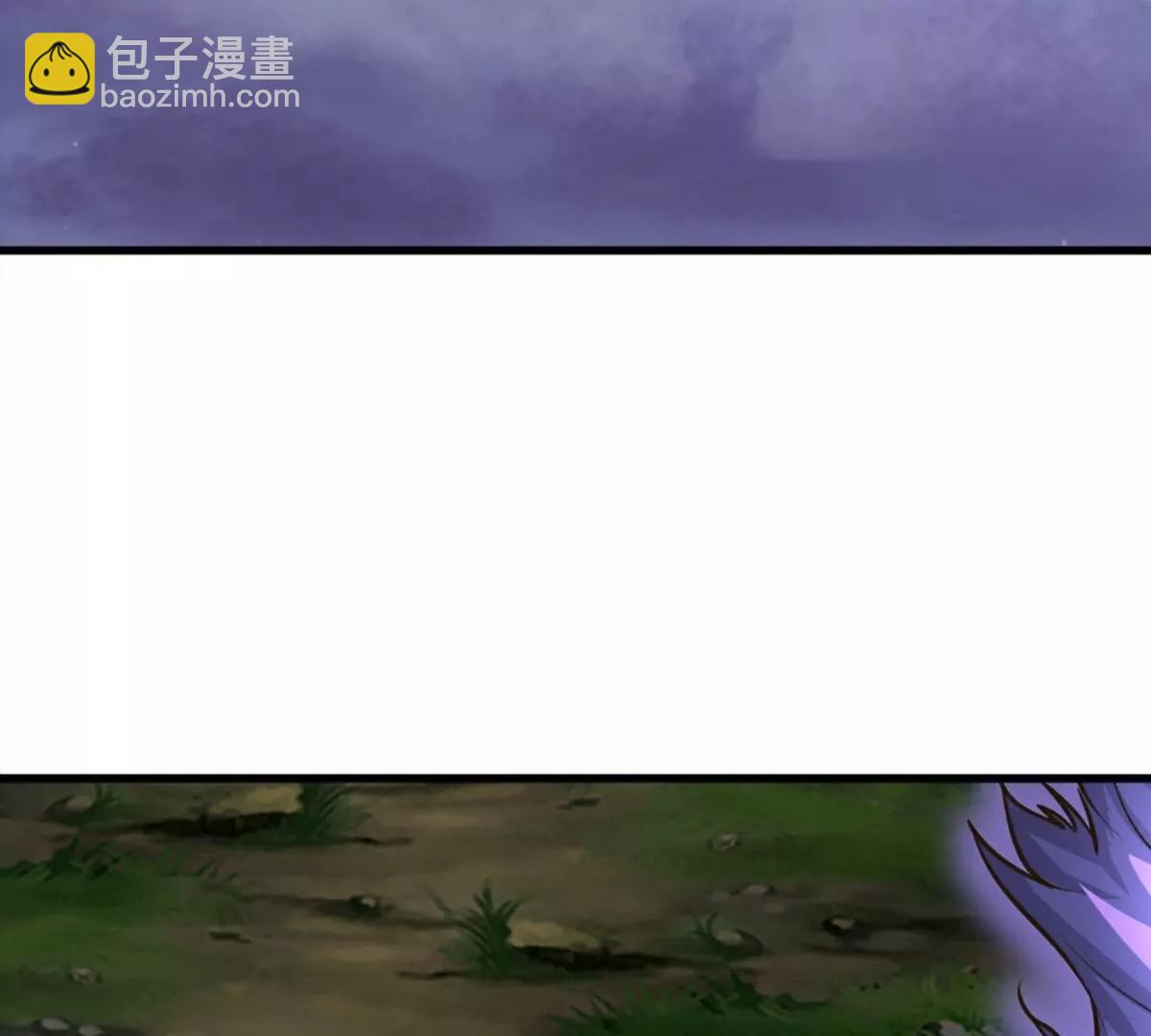 🍚仙尊奶爸当赘婿 第369话  祸乱天地，可知大罪！ 第31页