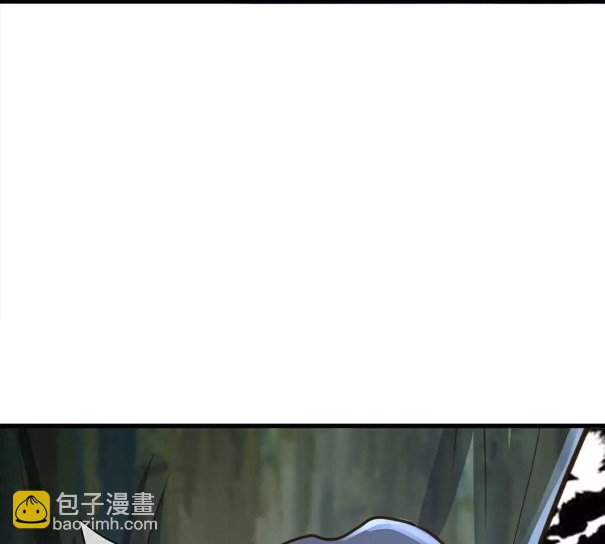 🍚仙尊奶爸当赘婿 第369话  祸乱天地，可知大罪！ 第34页