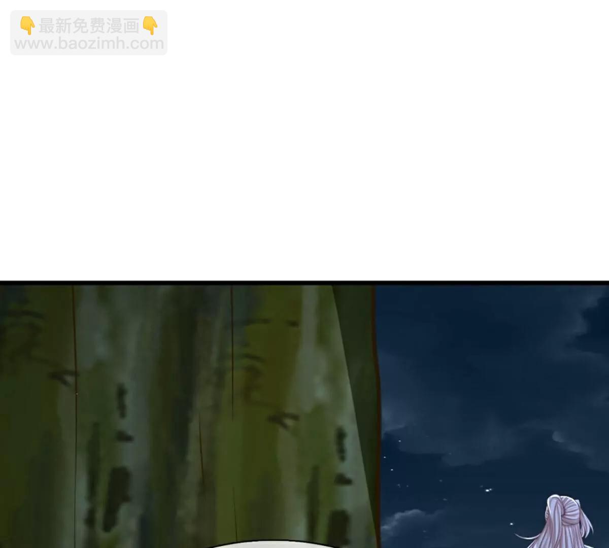 🍚仙尊奶爸当赘婿 第369话  祸乱天地，可知大罪！ 第40页