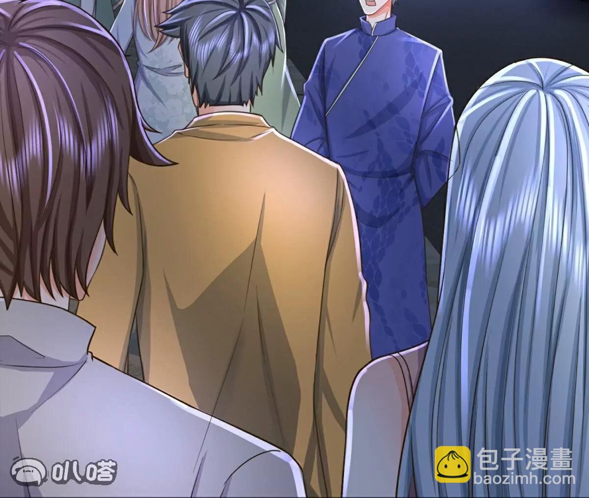 🍚仙尊奶爸当赘婿 第369话  祸乱天地，可知大罪！ 第9页