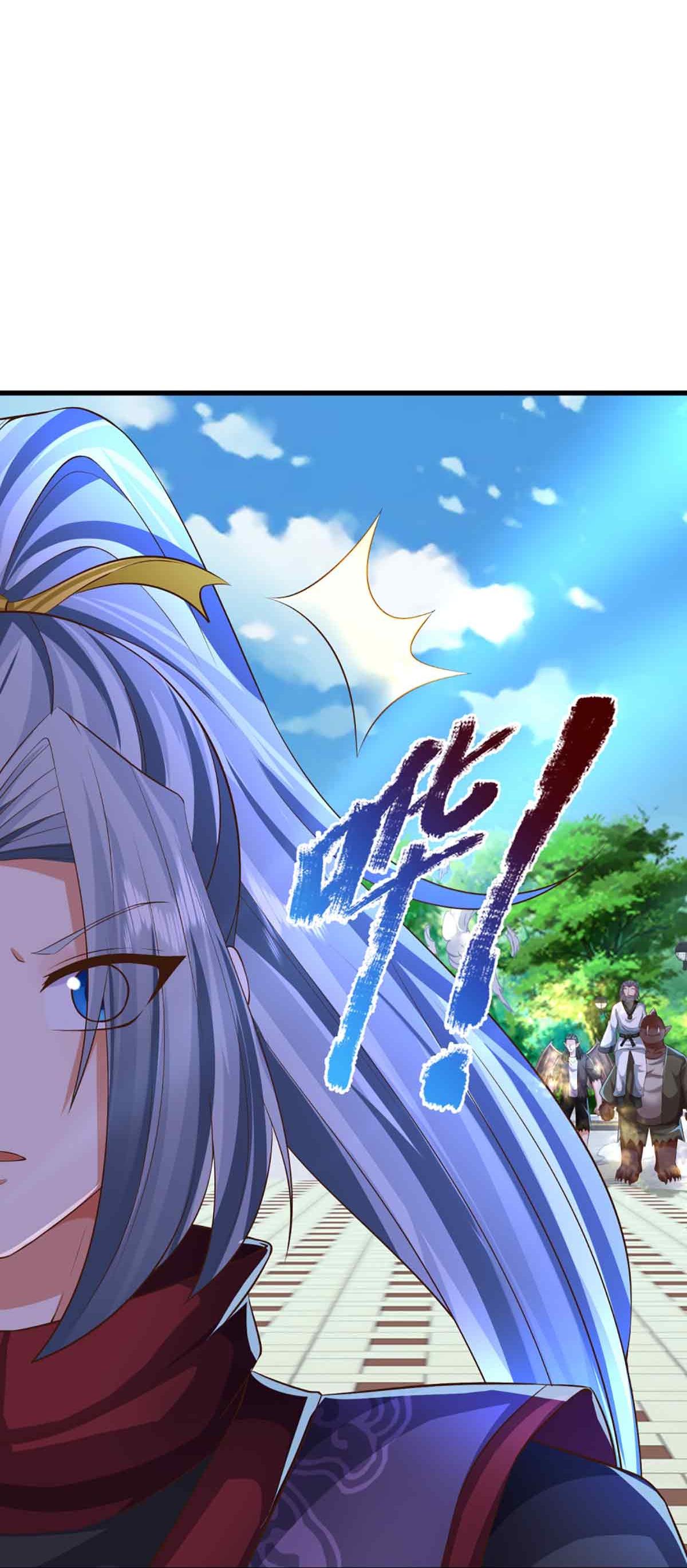 🍚仙尊奶爸当赘婿 第376话 魔族肃清，一个不留 第7页