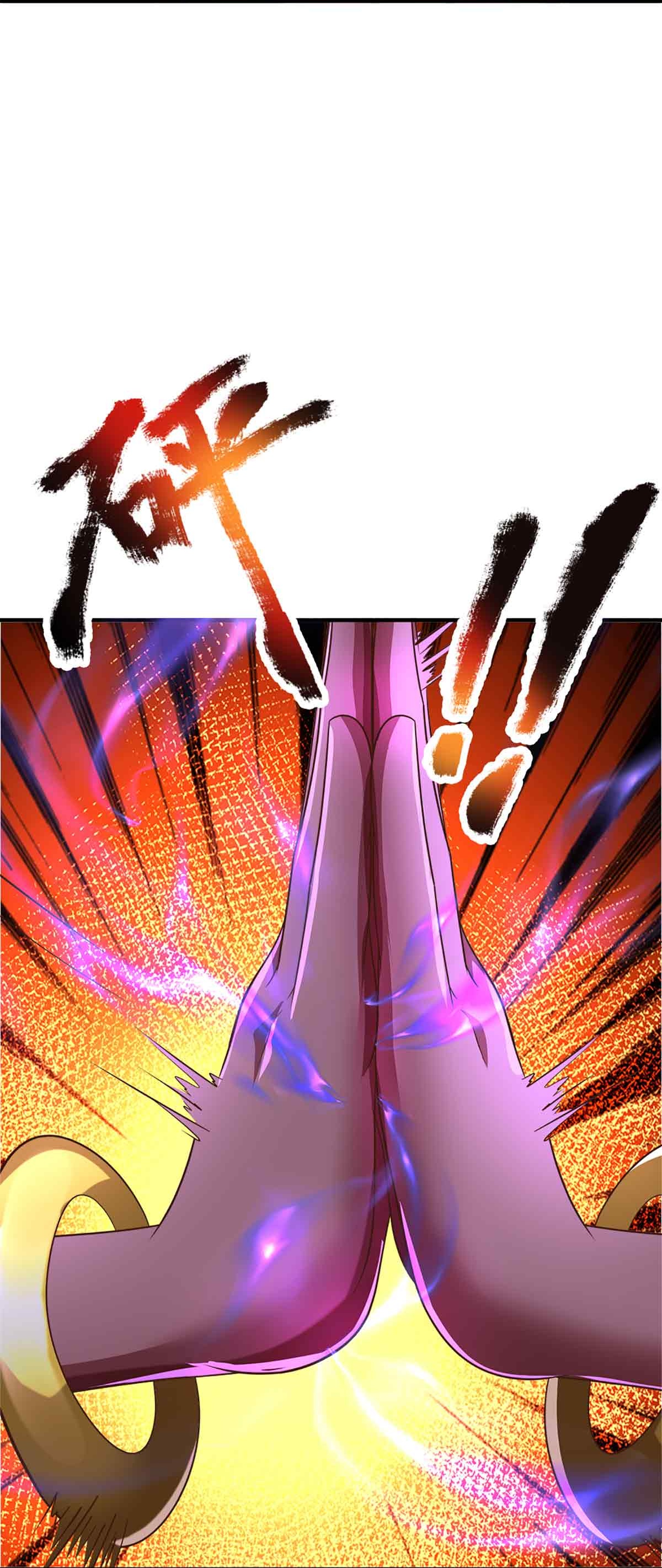 🍚仙尊奶爸当赘婿 第378话 大义凛然，牺牲自己 第36页