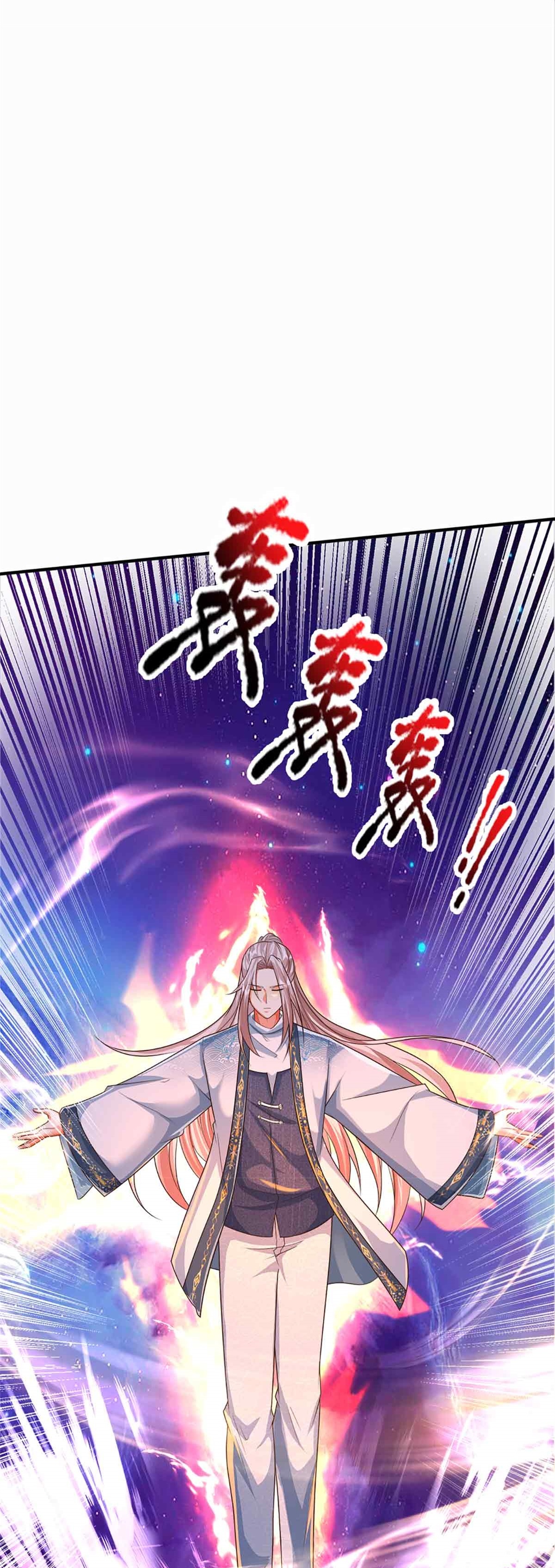 🍚仙尊奶爸当赘婿 第378话 大义凛然，牺牲自己 第49页