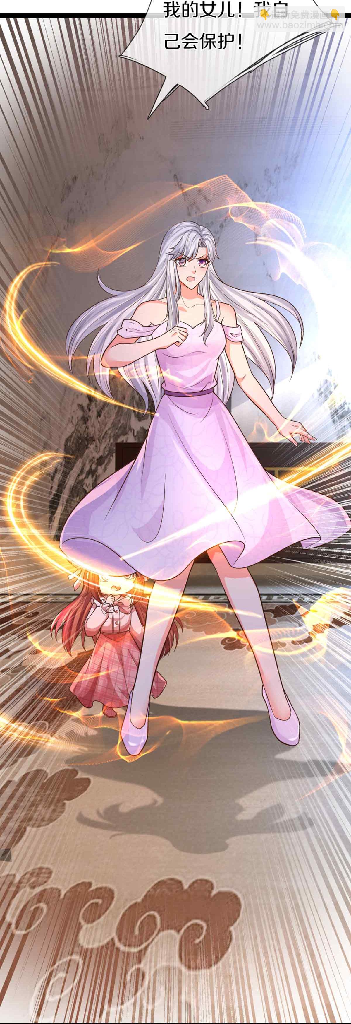 🍚仙尊奶爸当赘婿 第380话 不愧师母，竟这么强 第18页