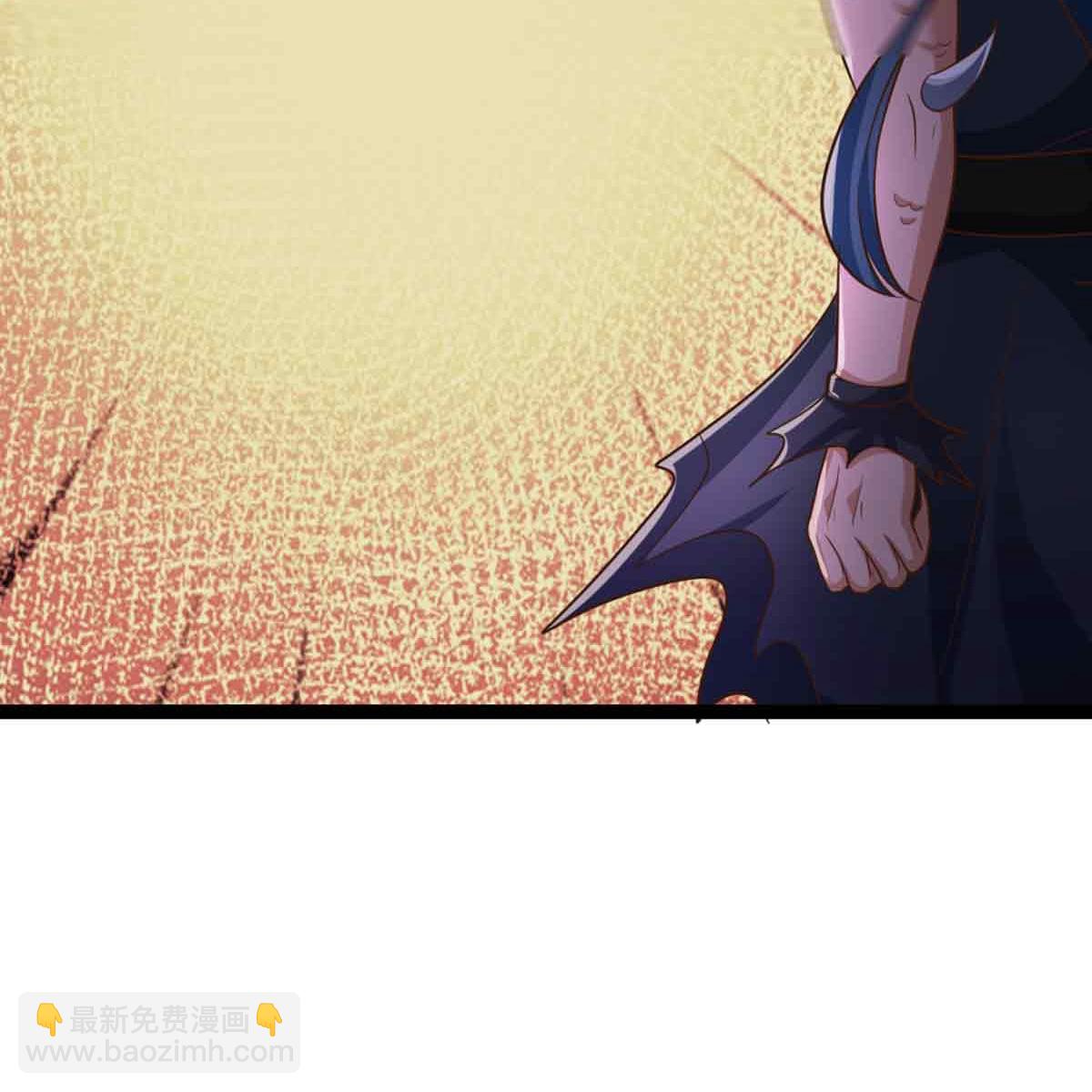 🍚仙尊奶爸当赘婿 第380话 不愧师母，竟这么强 第7页