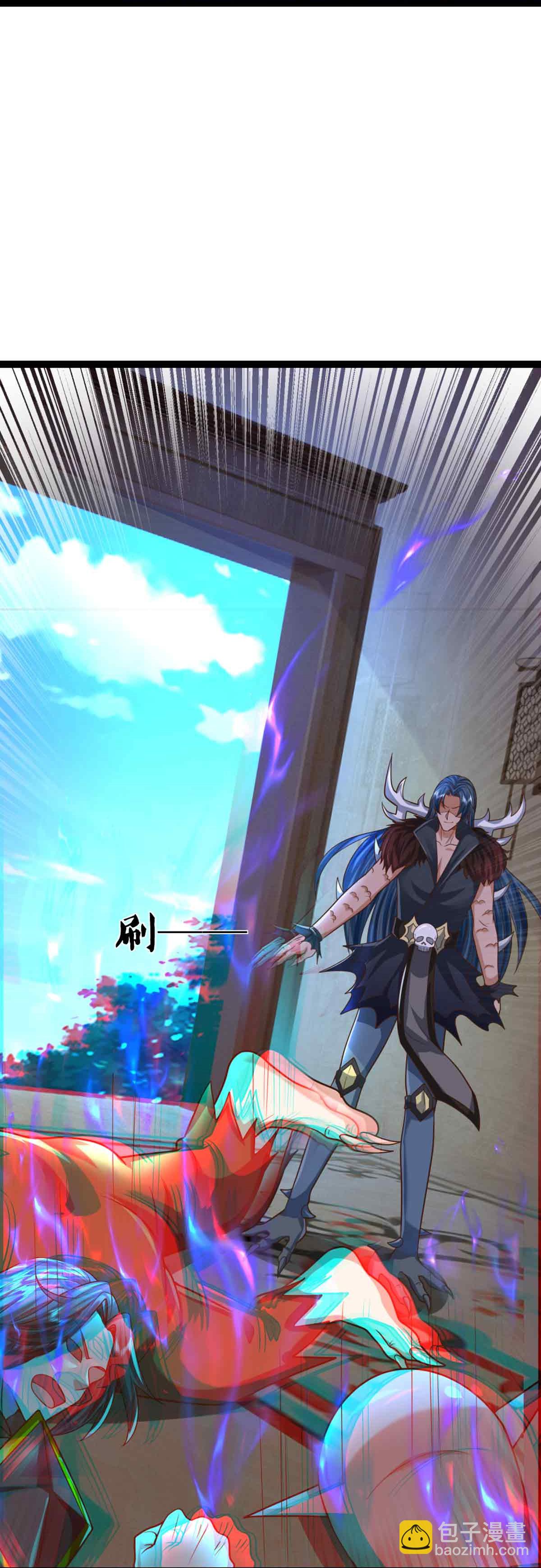 🍚仙尊奶爸当赘婿 第380话 不愧师母，竟这么强 第9页