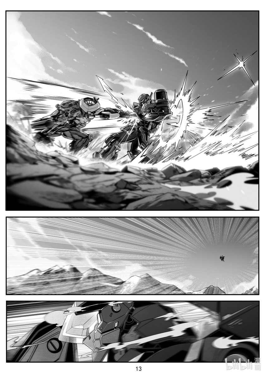 098 第九十八话-第104话