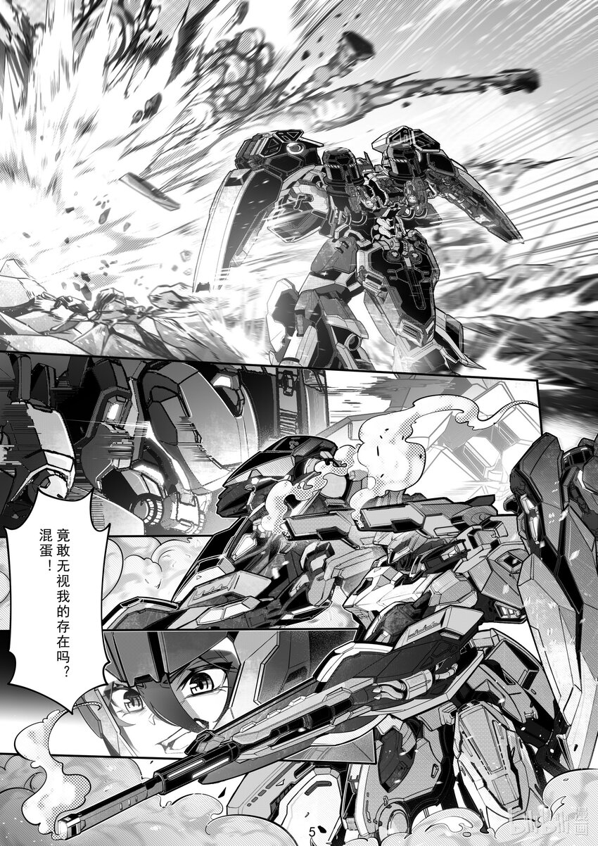 098 第九十八话-第104话