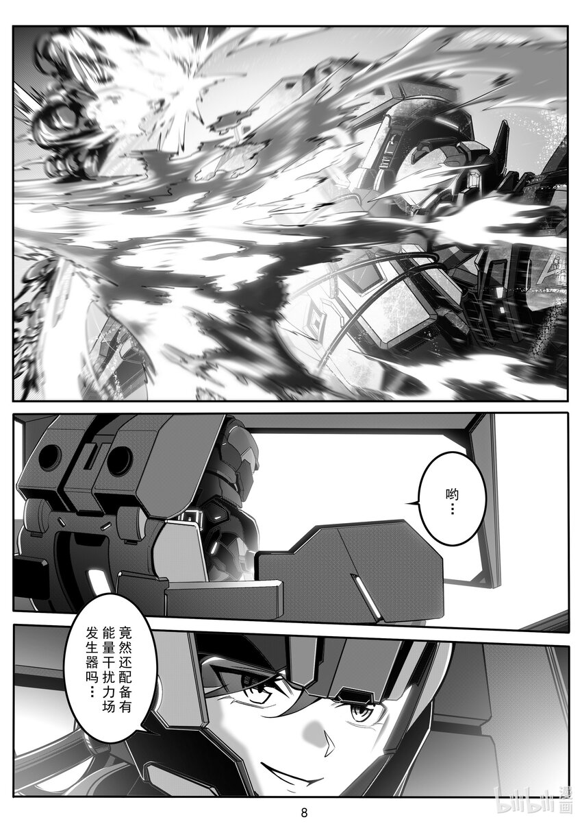 098 第九十八话-第104话
