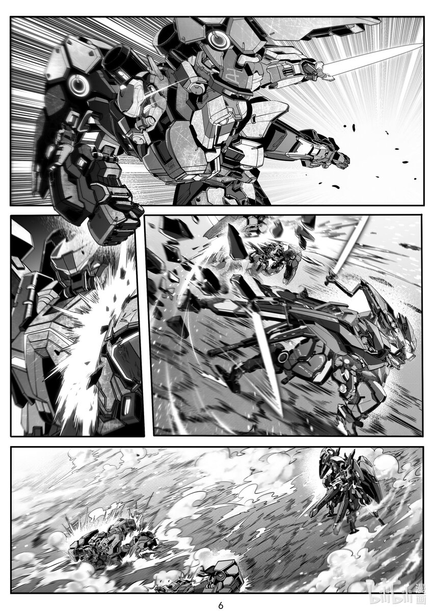 100 第一百话-第106话