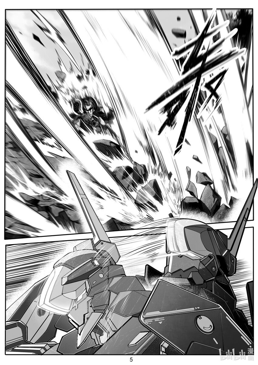 102 第一百零二话-第108话