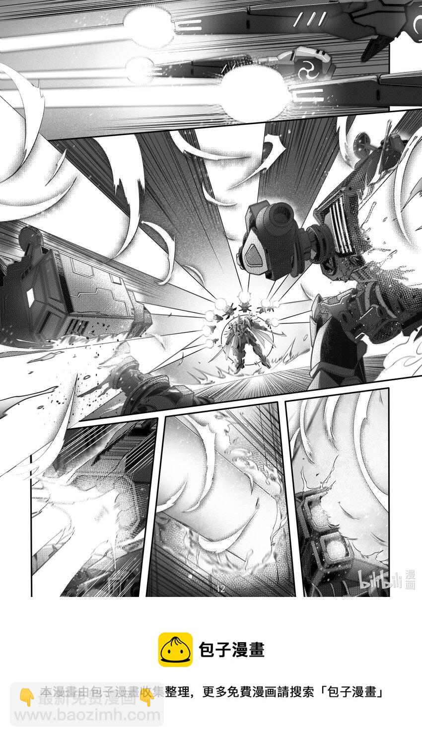 046 第四十六话-第52话
