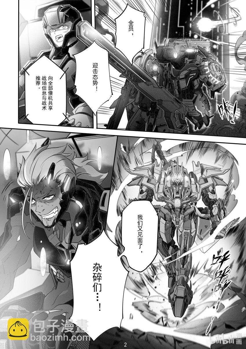 048 第四十八话-第54话