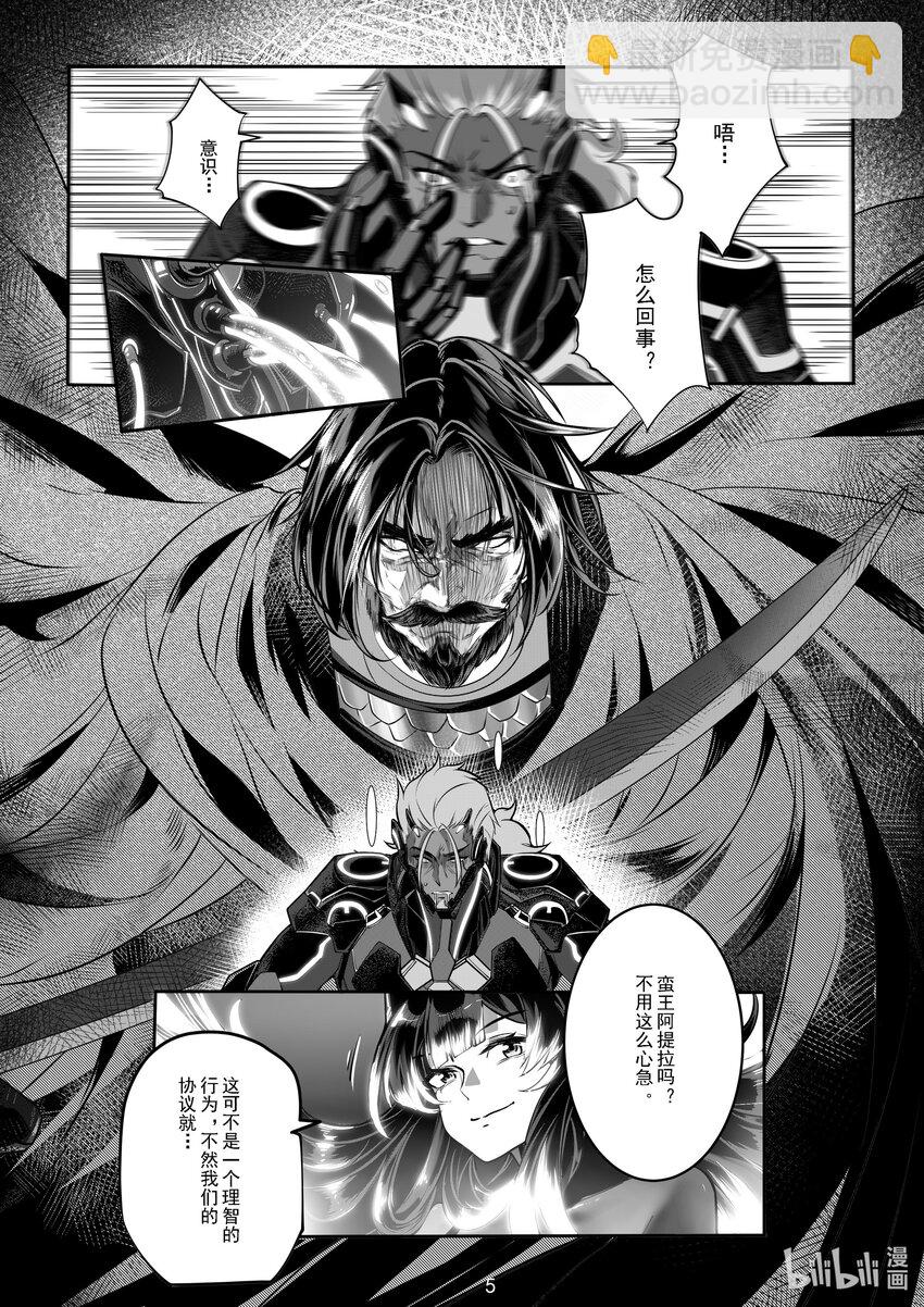 048 第四十八话-第54话