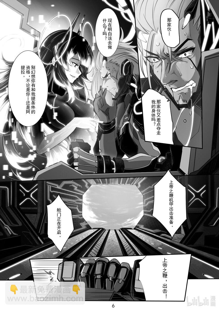 048 第四十八话-第54话