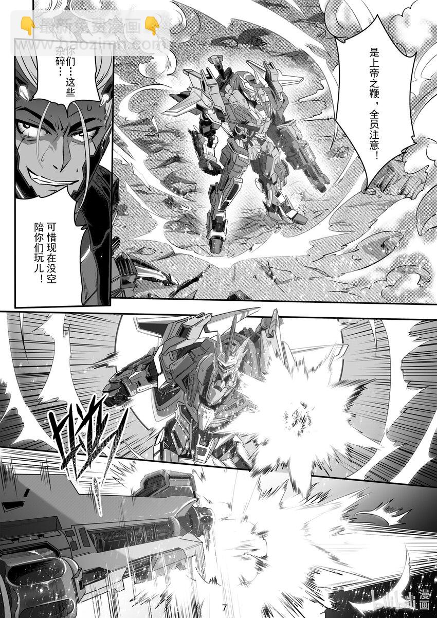 048 第四十八话-第54话