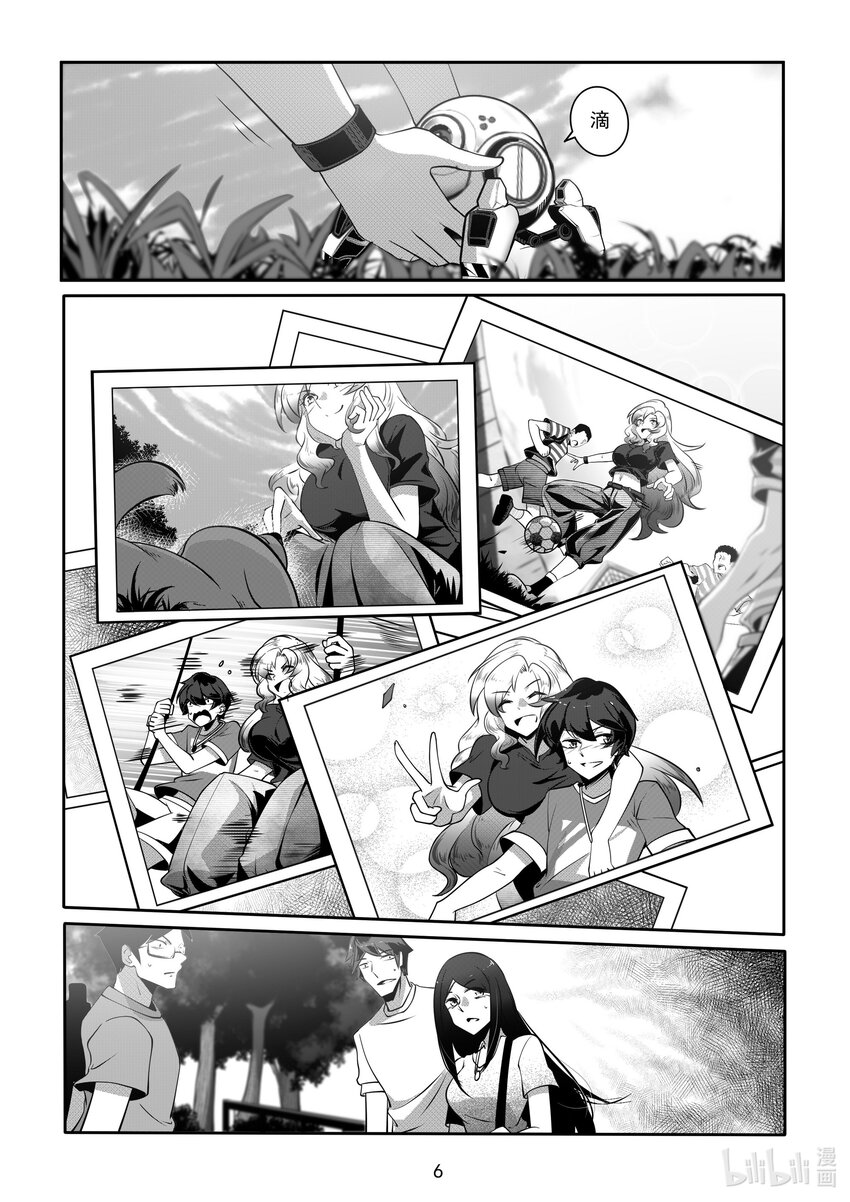 060 第六十话-第66话