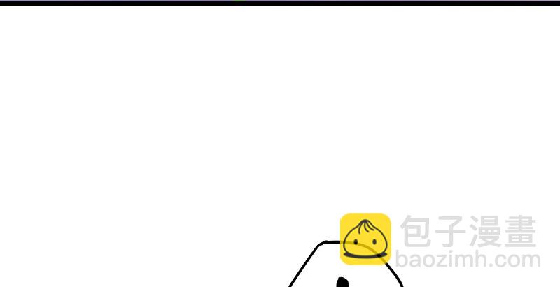 🍚笑傲江湖 第二话 洞中掌门 第24页