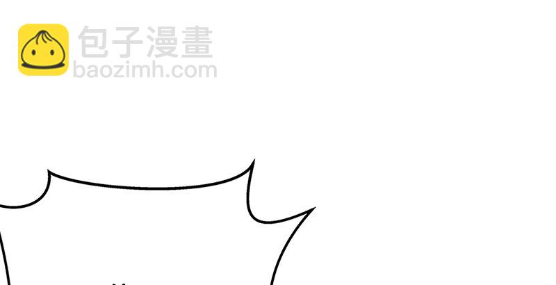 🍚笑傲江湖 第二话 洞中掌门 第36页