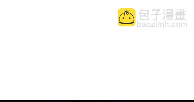 🍚笑傲江湖 第一百零九话 破箭 第25页