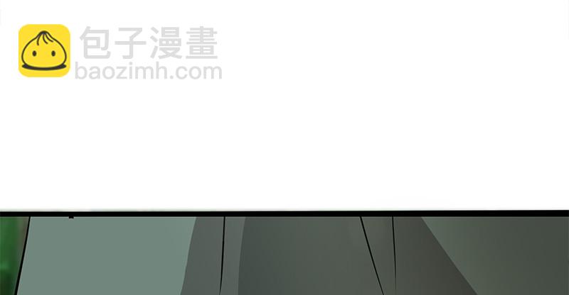🍚笑傲江湖 第一百十一话 日久见人心 第34页