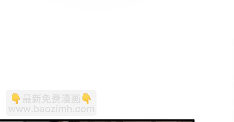 🍚笑傲江湖 第一百十一话 日久见人心 第39页