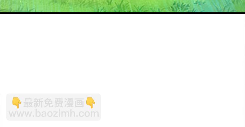 🍚笑傲江湖 第一百十一话 日久见人心 第45页