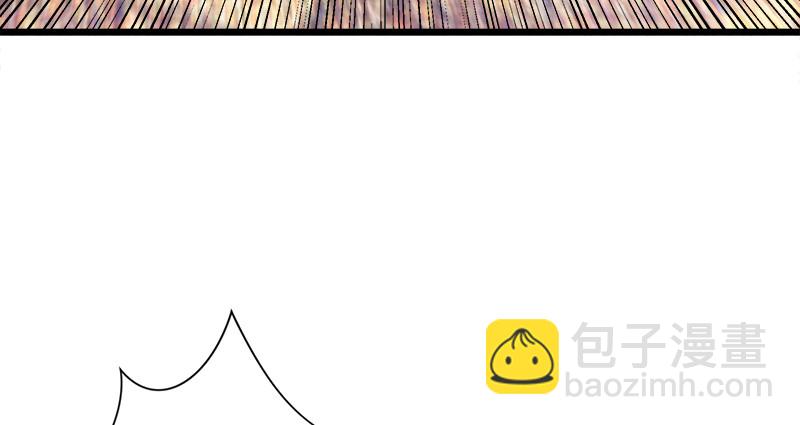 🍚笑傲江湖 第一百十五话 真人不露相 第12页