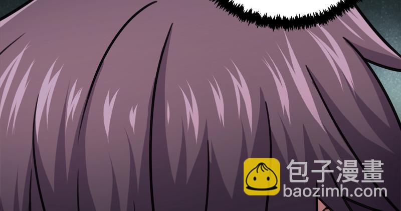 🍚笑傲江湖 第一百十五话 真人不露相 第49页