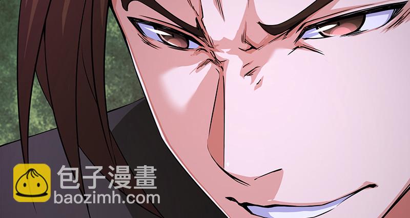 🍚笑傲江湖 第一百十五话 真人不露相 第6页