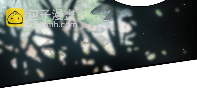 🍚笑傲江湖 第一百十七话 绿竹巷 第50页