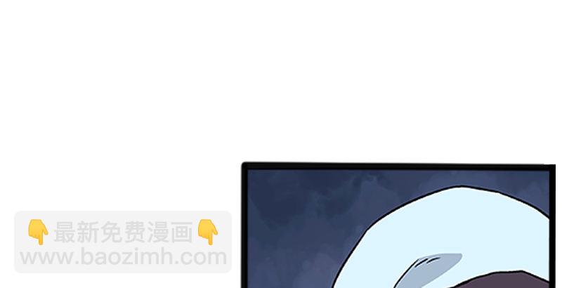 🍚笑傲江湖 第十二话 令狐冲之死！ 第38页