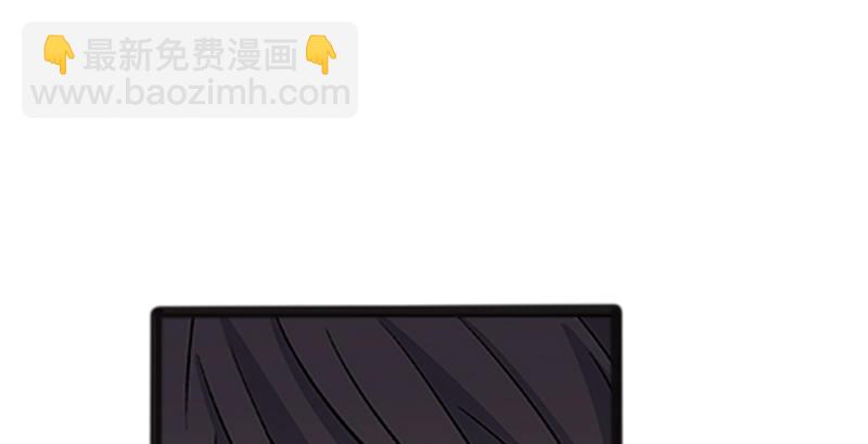 🍚笑傲江湖 第十二话 令狐冲之死！ 第41页