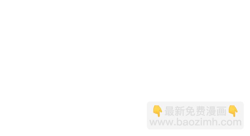 🍚笑傲江湖 第一百十九回 逢主 第20页